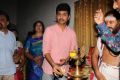 Inayathalam Movie Pooja Stills