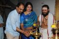 Inayathalam Movie Pooja Stills