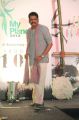 KS Ravikumar at Inbox 1305 4th Anniversary Stills