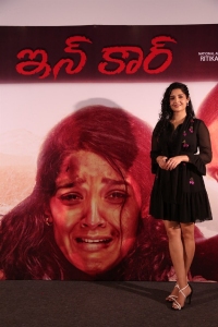 Actress Ritika Singh @ InCar Movie Press Meet Stills