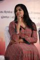 Actress Indhuja Latest Images @ Boomerang Movie Press Meet