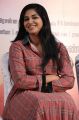 Actress Induja Latest Images @ Boomerang Movie Press Meet