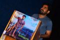 Vijay Antony @ India Pakistan Movie Press Meet Stills