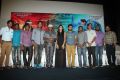 India Pakistan Movie Press Meet Stills