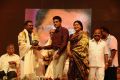 Indian Cinema 100 Years Celebrations Day 2 Photos