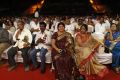 Indian Cinema 100 Years Celebrations Day 2 Photos