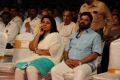 Indian Cinema 100 Years Celebrations Day 2 Photos