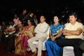 Indian Cinema 100 Years Celebrations Day 2 Photos