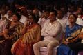 Indian Cinema 100 Years Celebrations Day 2 Photos