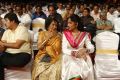 Indian Cinema 100 Years Celebrations Day 2 Photos