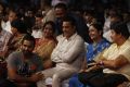 Indian Cinema 100 Years Celebrations Day 2 Photos