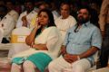 P.Vasu @ Indian Cinema 100 Years Celebrations Day 2 Photos