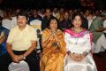 Indian Cinema 100 Years Celebrations Day 2 Photos