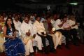 Indian Cinema 100 Years Celebrations Day 2 Photos