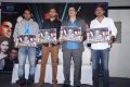 Indian Sensation 2014 Press Meet Stills