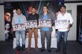 Indian Sensation 2014 Press Meet Stills