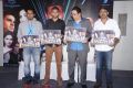 Indian Sensation 2014 Press Meet Stills