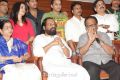 P.Susheela, KJ Yesudas, SPB @ Indian Singers Rights Association Press Meet Photos