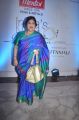 Latha Rajinikanth at India's Night of Inspiration Event Stills