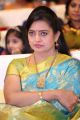 Actress Indraja Photos @ Shatamanam Bhavati Audio Release