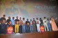 Indrajith Movie Audio Launch Stills