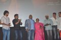 Indrajith Movie Audio Launch Stills