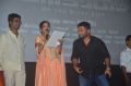 Indrajith Movie Audio Launch Stills