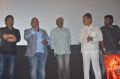 Indrajith Movie Audio Launch Stills