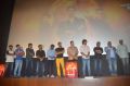 Indrajith Movie Audio Launch Stills