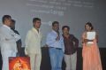 Indrajith Movie Audio Launch Stills