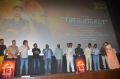 Indrajith Movie Audio Launch Stills