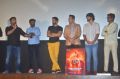 Indrajith Movie Audio Launch Stills