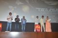 Indrajith Movie Audio Launch Stills