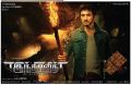 Actor Gautham Karthik in Indrajith Movie Wallpapers