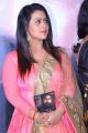 Actress Diana Champika @ Indrasena Audio Launch Photos