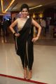 Actress Mahima @ Indrasena Audio Launch Photos