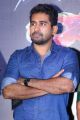 Actor Vijay Antony @ Indrasena Audio Launch Photos