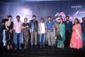 indrasena-audio-launch-photos-6e70732