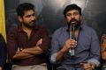 Vijay Antony, Chiranjeevi @ Indrasena First Look Launch Photos