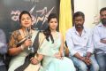 Indrasena First Look Launch Photos