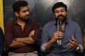 Vijay Antony, Chiranjeevi @ Indrasena First Look Launch Photos