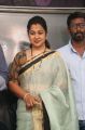 Radhika Sarathkumar @ Indrasena First Look Launch Photos