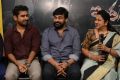 Vijay Antony, Chiranjeevi @ Indrasena First Look Launch Photos