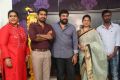 Indrasena First Look Launch Photos