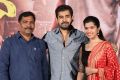 Indrasena Movie Success Meet Stills