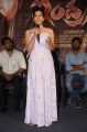 Actress Mahima @ Indrasena Movie Trailer Launch Stills