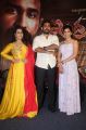 Diana Champika, Vijay Antony, Mahima @ Indrasena Movie Trailer Launch Stills