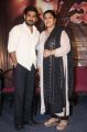 Vijay Antony wife Fathima @ Indrasena Movie Trailer Launch Stills