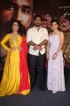 Diana Champika, Vijay Antony, Mahima @ Indrasena Movie Trailer Launch Stills