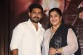 Vijay Antony, Fathima @ Indrasena Movie Trailer Launch Stills